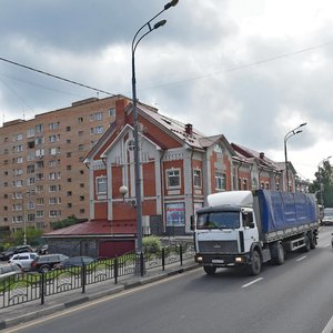 Krasnoy Armii Avenue, 12, Sergiev Posad: photo