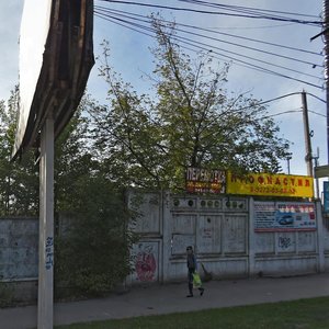 Ulitsa Morisa Toreza, 67Ак4, : foto