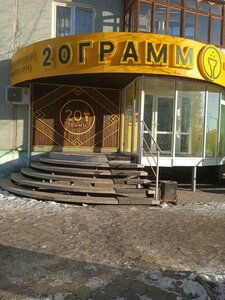 Ulitsa 70 let Oktyabrya, 14, : foto