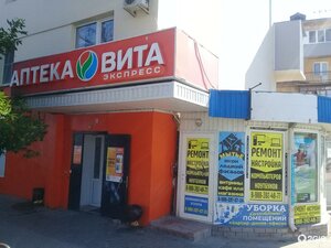 Shurukhina Street, 18, Volgograd: photo