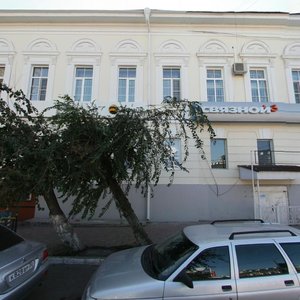 Kirova Street, 11, : foto