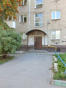 Geodezicheskaya Street, 7, Novosibirsk: photo