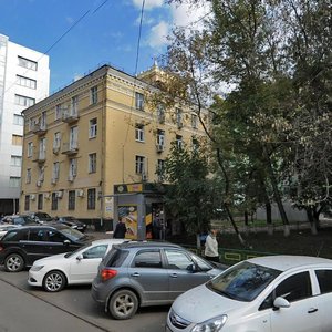 Gilyarovskogo Street, 40, Moscow: photo