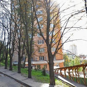 Vasylia Tiutiunnyka Street, No:5В, Kiev: Fotoğraflar