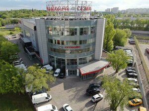 Ryabinovaya Street, 14, Moscow: photo