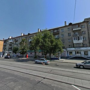 Lunacharskogo Street, 189, Yekaterinburg: photo