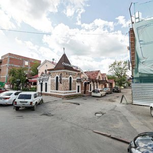 Gagarina Street, 11А, Tomsk: photo