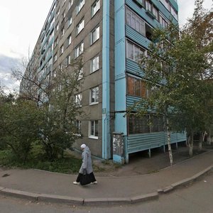 Атмосфера ул королева 7 фото Korolyova Street, 7, Krasnoyarsk - Yandex Maps