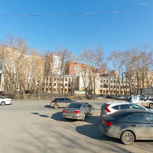 Repina Street, 2А, Yekaterinburg: photo