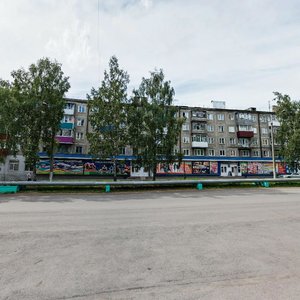 Prospekt Lenina, 19, Prokopevsk: photo