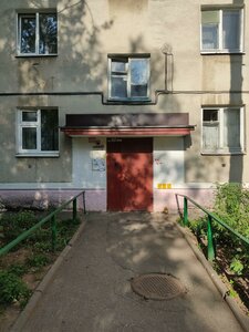 Lenina Avenue, 60, Vladimir: photo