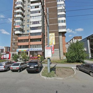 Rodonitovaya Street, 17, Yekaterinburg: photo