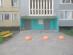 Tupoleva Avenue, 24 ، أوليانوفسك: صورة