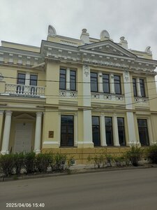 Serafimovicha Street, 15, Rostov‑na‑Donu: photo