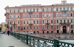 Moyka River Embankment, 82, : foto