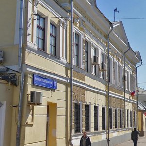 Москва, Верхняя Радищевская улица, 13с1: фото