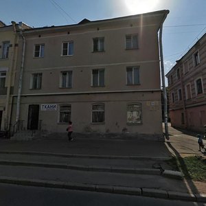 Dvortsoviy Avenue, 34, Lomonosov: photo