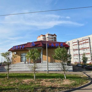 Zakieva Street, 3А, Kazan: photo