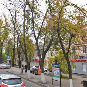 Krasnaya Street, 165/2, : foto