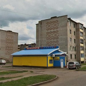 Bulvar Montazhnikov, 2А, Salavat: photo