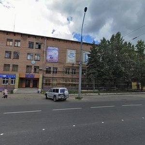 Рыбинск, Проспект Ленина, 184: фото