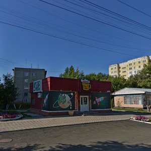 Yurina Street, No:271А, Barnaul: Fotoğraflar