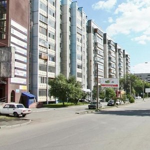 Rossiyskaya ulitsa, 275, Chelyabinsk: photo