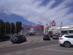 Moskovskiy Avenue, No:129/1, Voronej: Fotoğraflar