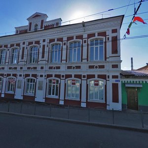 Lenina Avenue, 21с3, Ivanovo: photo