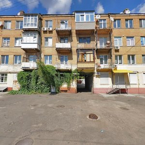 Serhiya Nihoiana Avenue, No:42, Dnepropetrovsk: Fotoğraflar