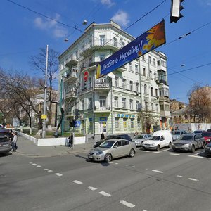 Saksahanskoho Street, 48, Kyiv: photo