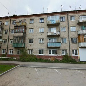 Rabochaya ulitsa, 128, Aramil: photo