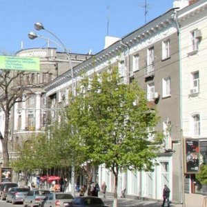 Bolshaya Sadovaya Street, 35/40, : foto