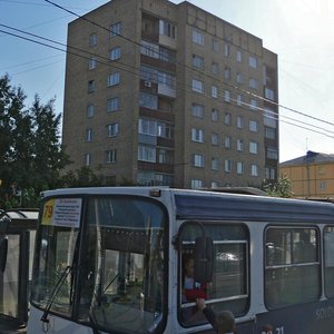 Gazety Krasnoyarskiy Rabochiy Avenue, 165, Krasnoyarsk: photo