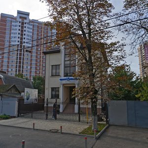 Stavropolskaya Street, 330 ، كراسنودار: صورة