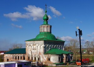 Соликамск, Улица Всеобуча, 65: фото