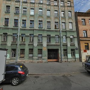 Nevskiy Avenue, 133, Saint Petersburg: photo