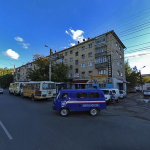 Ulitsa Griboyedova, No:45, Kirov: Fotoğraflar