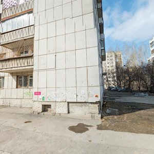 Papanina Street, 9 ، يكاترينبورغ: صورة