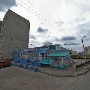 Anatoliya Mittova Boulevard, No:17А, Cheboksary: Fotoğraflar