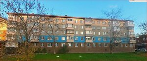 Mira Avenue, 243, Yuzhno‑Sakhalinsk: photo