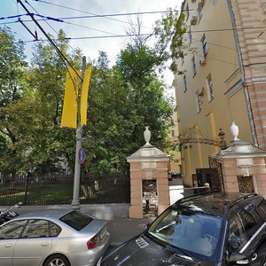 Prechistenka Street, 37с1, Moscow: photo