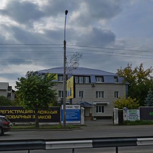 Eniseyskaya Street, 2А, Krasnoyarsk: photo