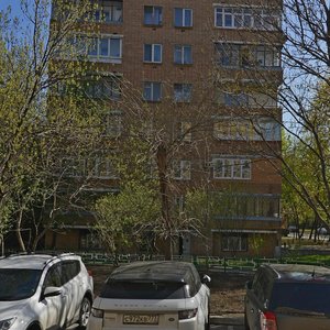 Pavlovskaya Street, 23, Moscow: photo