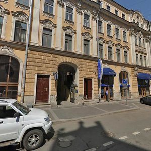 Bol'shaya Morskaya Street, 21, Saint Petersburg: photo