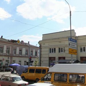 Moskovskaya Street, 81, : foto