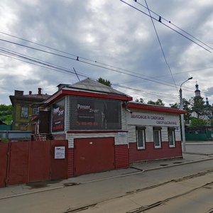 Timiryazev street, 2, Irkutsk: photo