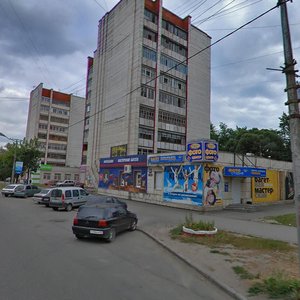 Lenina Street, 61, : foto