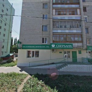 Ulitsa Lva Kassilya, 6 ، : صورة