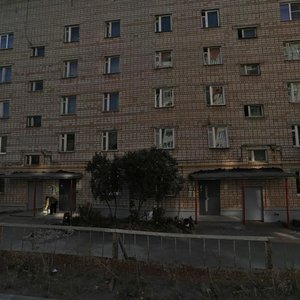 Raketnaya Street, 24, Izhevsk: photo